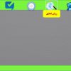 نمونه پاورپوینت سمینار